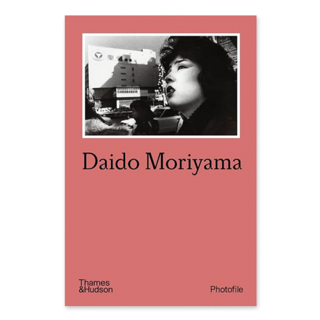 DAIDO MORIYAMA