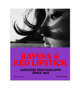 RAVENS AND RED LIPSTICK