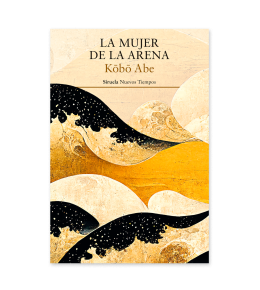 LA MUJER DE LA ARENA