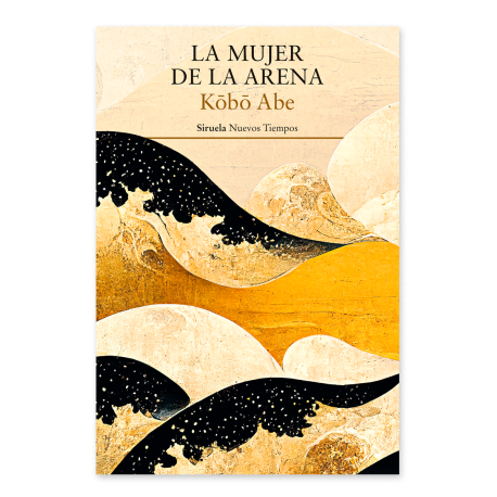 LA MUJER DE LA ARENA