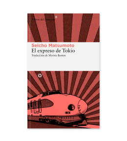 EL EXPRESO DE TOKIO