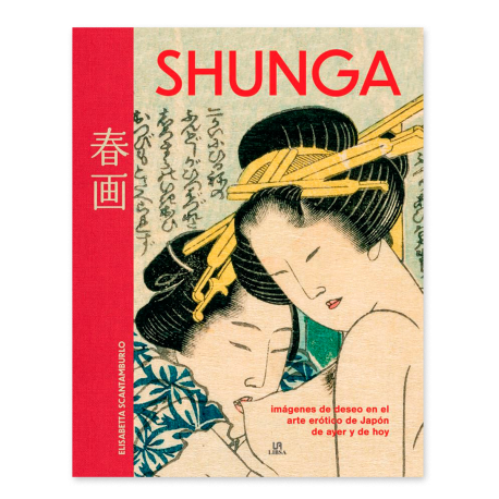 SHUNGA